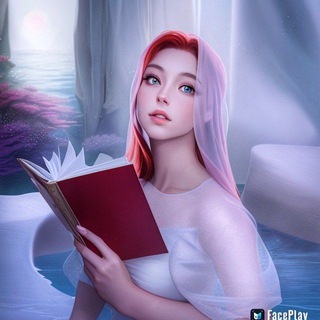 Книги Аллы Грин 🐉🌓