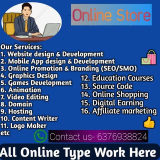 Mobile App Development