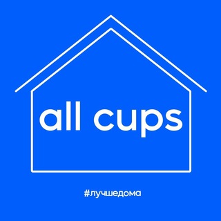 all cups