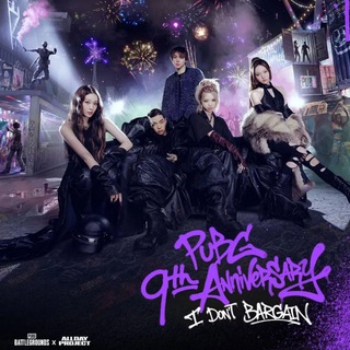 Allday project songs