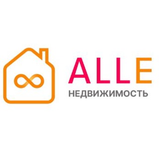 АЛЛЕ НОВОСТИ