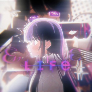 Заморожен. 𝐄𝐗𝐓𝐑𝐀𝐂𝐓 𝐎𝐅 𝐋𝐈𝐅𝐄 [✨]