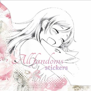 ᡴꪫ 𓈒 Стикеры по всем фд ༢˖๋ ࣭