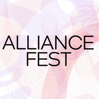 Alliance_fest - фестивали танца