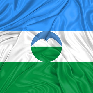 Все Новости КБР