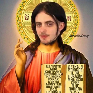 все песни пошлой молли🤍