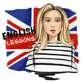 Эллис English
