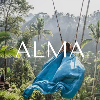 Авторские туры | Бали | Алма 🩵