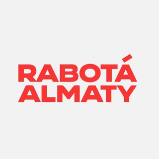 Алматы работа и вакансии