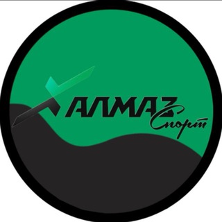 Алмаз-Спорт