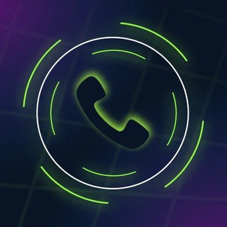 Ало, Лабытнанги