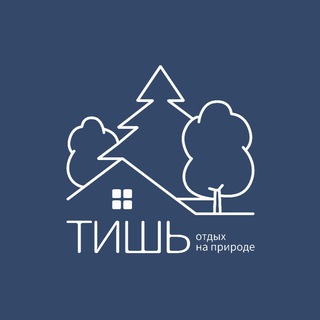 ТИШЬ гостевой дом