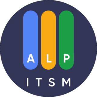 ALP_ITSM: ИТ-аутсорсинг