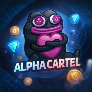 👨‍💻𝗔𝗟𝗣𝗛𝗔 𝗖𝗔𝗥𝗧𝗘𝗟 - ПРОСТО О КРИПТЕ