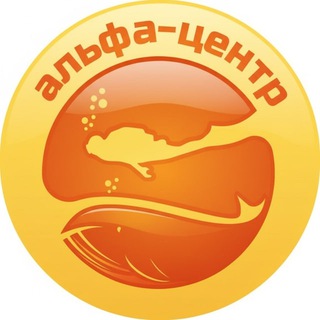 Альфа центр, дайвинг клуб 🤿