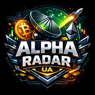 Alpha Radar Ua