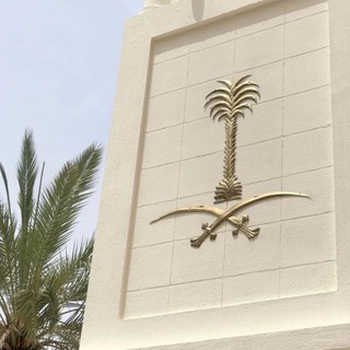 смягчение сердец