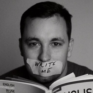 Харисов PRO английский