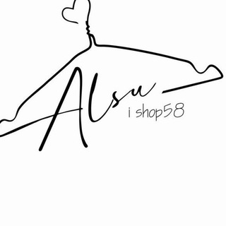 АЛСУ_ШОП58 (сумки и обувь)