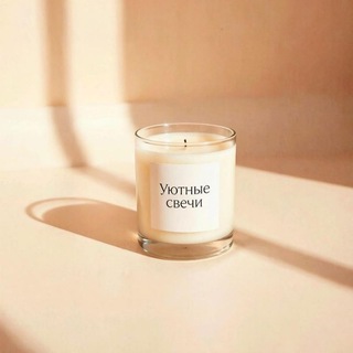 Аль'Т: свечи_гипс_ручная работа