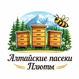🍯 КФХ Алтайские пасеки Плюты🔝