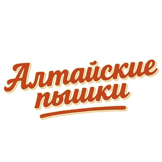 самые обалденные пышки на свете