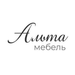 Альтамебель(Altamebel)- фабрика по производству высококачественной дизайнерской мебели
