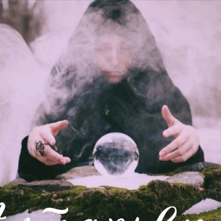 Алтарь Силы