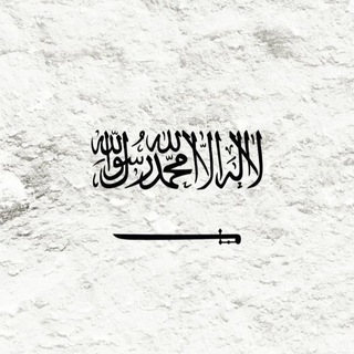 светоч храбрости | التوبة