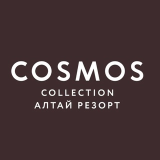 Cosmos Collection Altay Resort