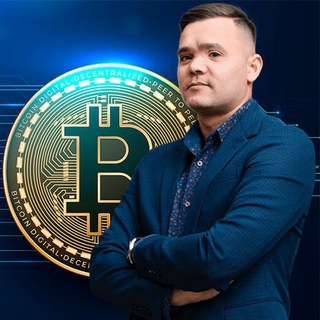 Александр Терентьев | Блог криптоинвестора