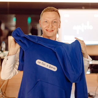 Иван про проекты