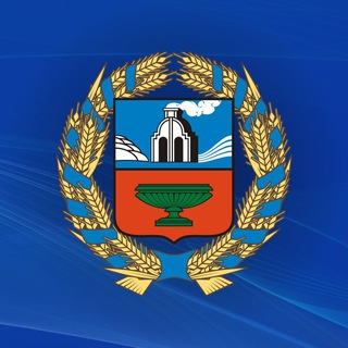 Управление Алтайского края по развитию предпринимательства и рыночной инфраструктуры