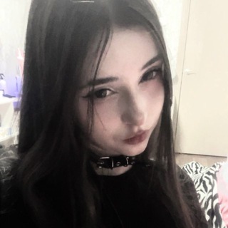 Слив Альтушек и Няшек