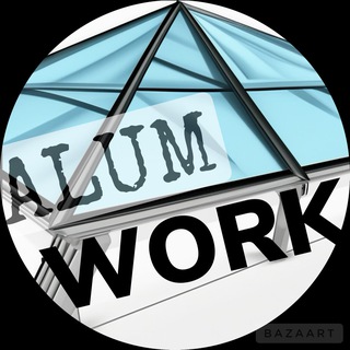 Alum_work