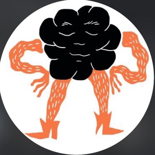 Аляска и Птолемей