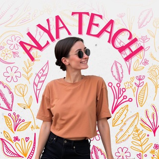 Alya_Teach_Kids ✨