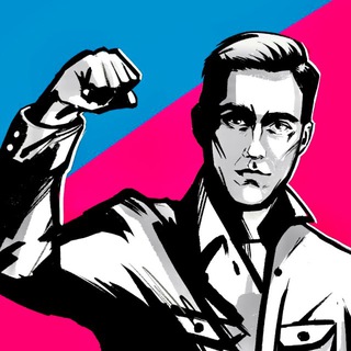 Бондарев | Энтузиазм в крови