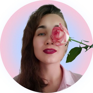 АЛËНКА 🔹 БОТЫ 🔹 СТИКЕРЫ 🔹 ЗАРАБОТОК ОНЛАЙН