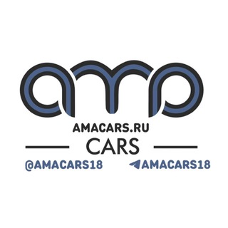 AMA CARS 2026 Коллекционные модели 1:18 diecast & resin models center