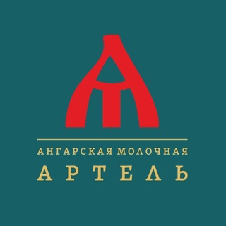 Моя сыроварня | Артель
