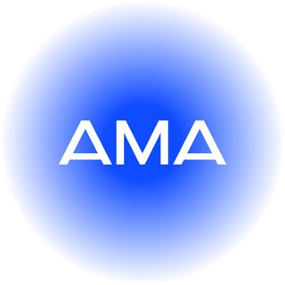 AMA: искусство выбирать