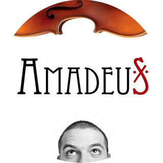 Amadeus
