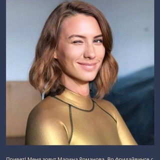 Фридайвинг с Мариной Романовой