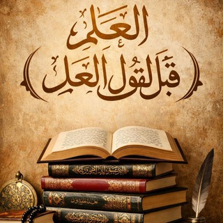 ЗНАНИЯ ПРЕЖДЕ СЛОВ И ДЕЛ 📚