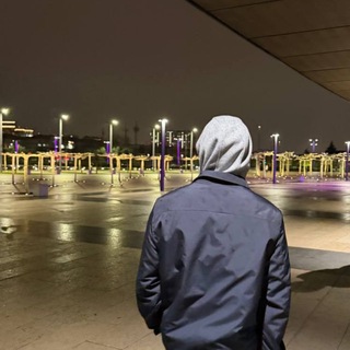 АмаПитупишник