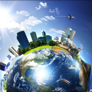 Удивительный Мир