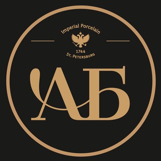 Амбар Буржуа