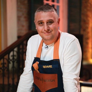 АМБАР В ТЕМЕ