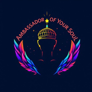 🪬🔮Амбассадор Твоей Души